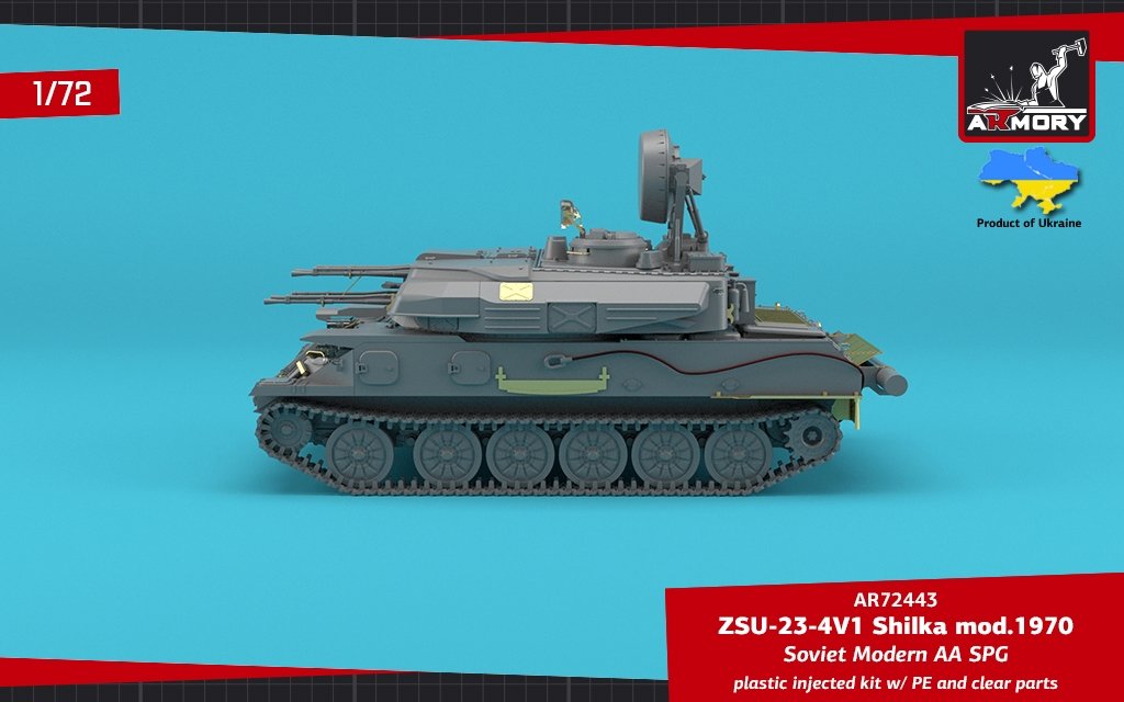 Armory Models 72443 ZSU-23-4V1 Shilka mod.1970 Canon automoteur antiaérien soviétique moderne 1/72 – image 11