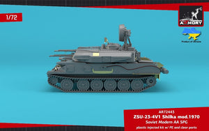 Armory Models 72443 ZSU-23-4V1 Shilka mod.1970 Canon automoteur antiaérien soviétique moderne 1/72 – image 11