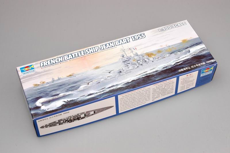 Trumpeter 05752 Cuirassé français Jean Bart 1950 1/700 – image 2