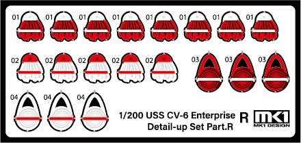 MK1 Design MD-20021 Porte-avions CV-6 Enterprise de l&amp;#39;US Navy - Pièces de détail pour maquette Trumpeter au 1/200 – imagen 56
