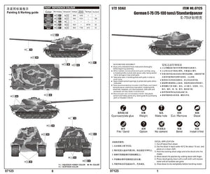 Trumpeter 07125 E-75 allemand (75-100 tonnes)/Standardpanzer 1/72 – immagine 3