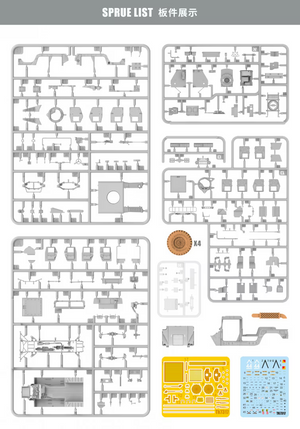 Kit T-Model TK7317 US Modern M1114 HMMWV Interim Fragment (Frag) 5 en tourelle GPK 1/72 – immagine 2