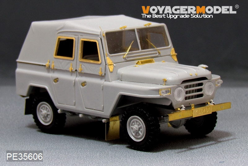 Jeep militaire Voyager Model PE35606 PLA BJ212 pour TRUMPETER 1/35 – immagine 6