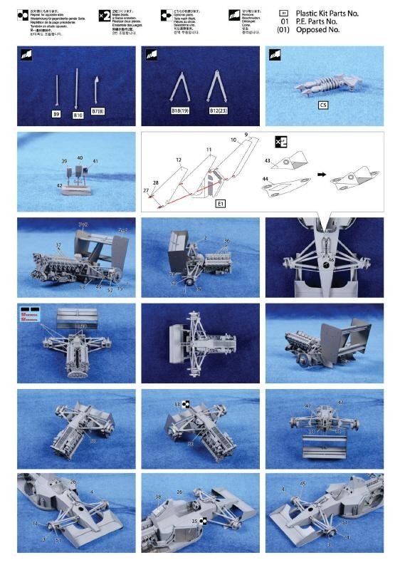 Kit de détails KA Models FE-20009 MCLAREN MP4/6 Fujimi 1/20 – Bild 4