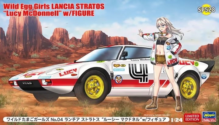 Hasegawa SP528 Lancia Stratos « Lucy McDonnell » avec figurine Wild Egg Girls n° 04 1/24