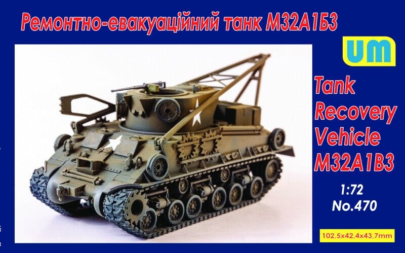 Unimodels 470 Véhicule de dépannage de char M32A1B3 1/72