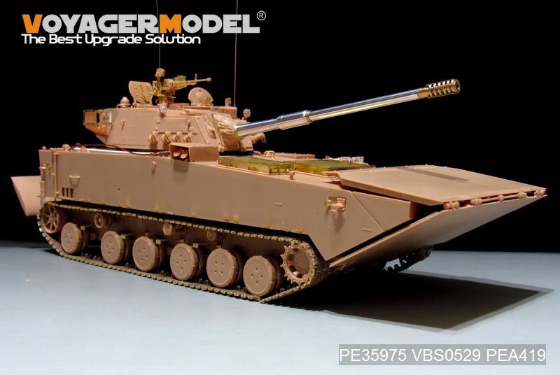 Maquette Voyager PE35975 ZTD-05 AAAV de base de l&amp;#39;Armée populaire de libération chinoise pour HOBBYBOSS 82484 1/35 – immagine 8