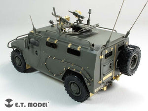 ET Modèle E35-184 GAZ-233014 STS russe « TIGER » (Pour Meng VS-003) (1/35) – Bild 4
