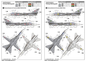 Trompette 01673 Su-24M Fencer-D – immagine 4