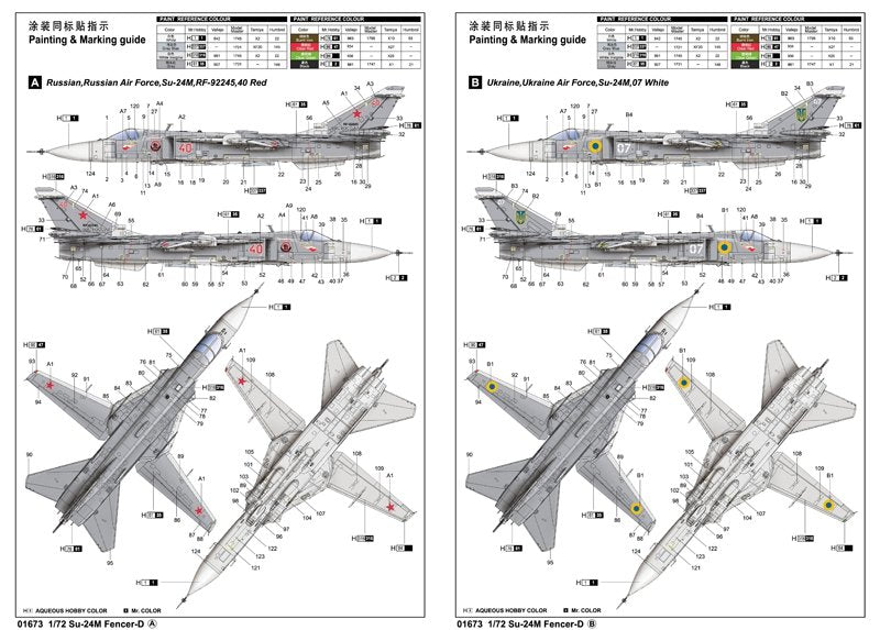 Trompette 01673 Su-24M Fencer-D – immagine 4