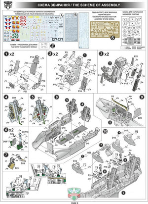 Modelsvit 72051 Su-22UM3K avion d&amp;#39;entraînement avancé biplace (version export) 1/72 – immagine 4