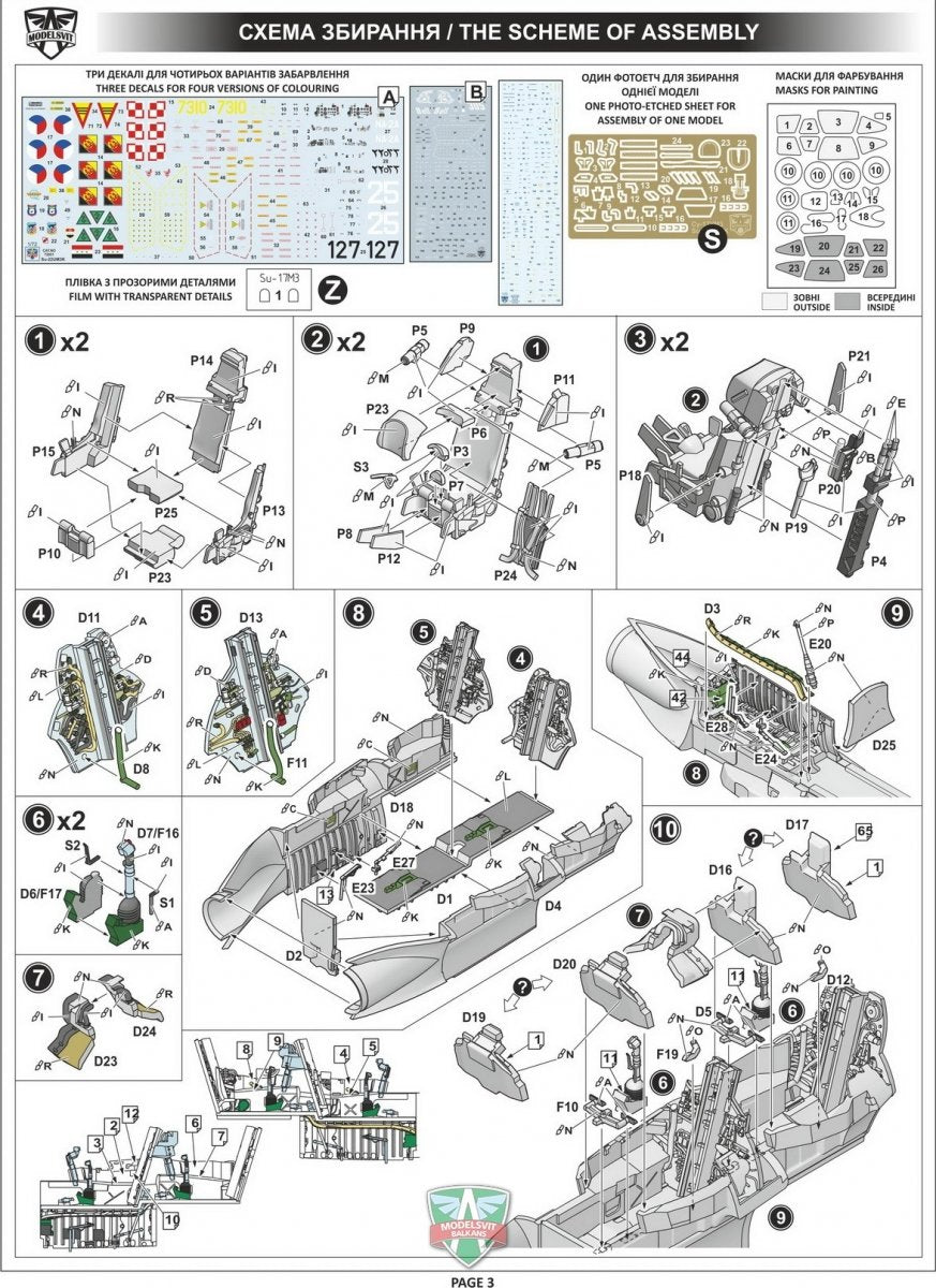 Modelsvit 72051 Su-22UM3K avion d&amp;#39;entraînement avancé biplace (version export) 1/72 – immagine 4