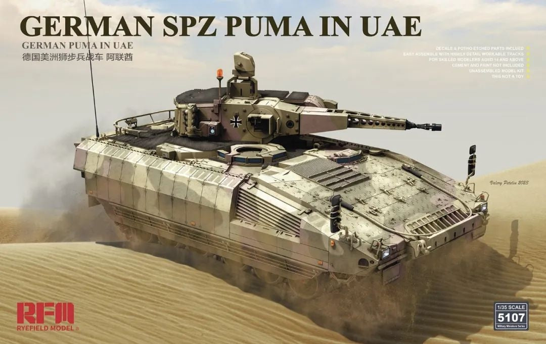 Maquette Rye Field 5107 SPZ Puma allemande aux Émirats arabes unis, échelle 1/35 