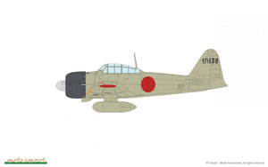 Eduard 11168 SAMURAI DOUBLE COMBO Édition limitée 1/48 – image 18