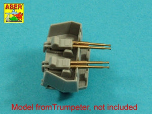 Aber 200L-03 Ensemble de 20 canons 20 mm L/70 Oerlikon Mk.10 pour navires américains 1/200 – image 6
