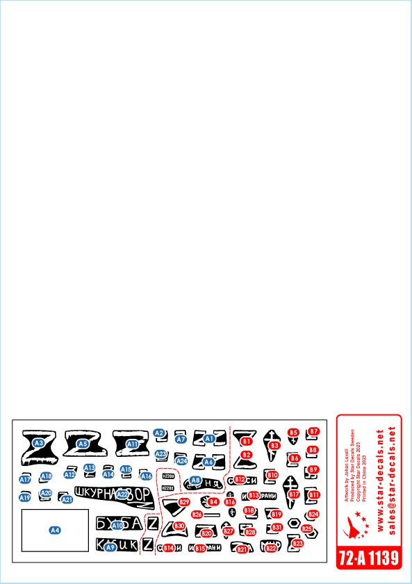 Star Decals 72-A1139 Guerre en Ukraine n° 9. T-72B3 russe (octobre 2016) 1/72  – immagine 3