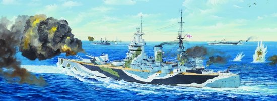 Trompette 03709 HMS Rodney (1/200)