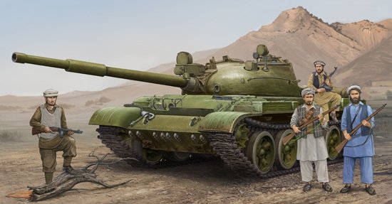 Trumpeter 01551 T-62 russe Mod.1975 (Mod.1962+KTD2)