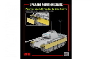 Rye Field Modèle 2045 Panther Ausf.G Aile et jupe latérale - Solution de mise à niveau 1/35 – image 3