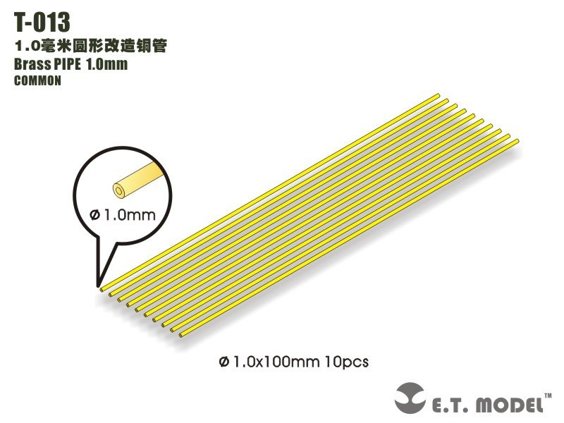 Tuyau en laiton ET modèle T-013 1,0 mm
