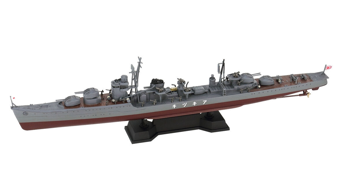 Pit-Road W241 IJN Destroyer Akizuki 1944Avec pièces de coque 1/700 – Bild 2