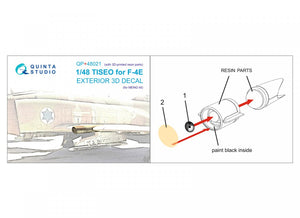 Quinta Studio QP+48021 TISEO pour F-4E (Meng) (avec pièces en résine imprimées en 3D) 1/48 – image 2