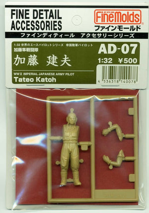Fine Molds AD07 Pilote de l&amp;#39;armée impériale japonaise de la Seconde Guerre mondiale Tateo Katoh 1/32