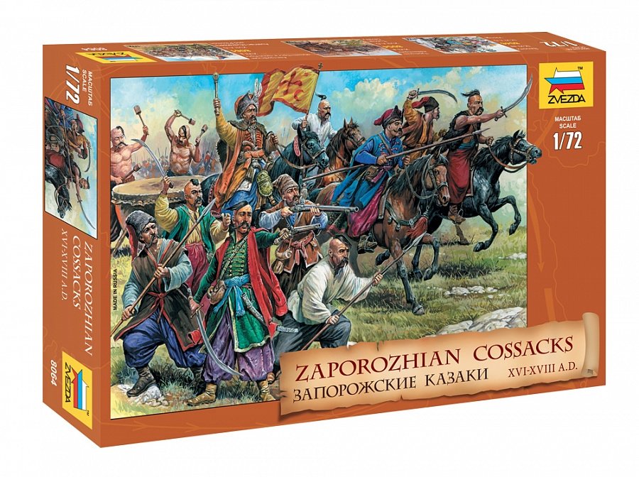 Zvezda 8064 Zaporozhian Cossacks XVI-XVIII AD 1/72