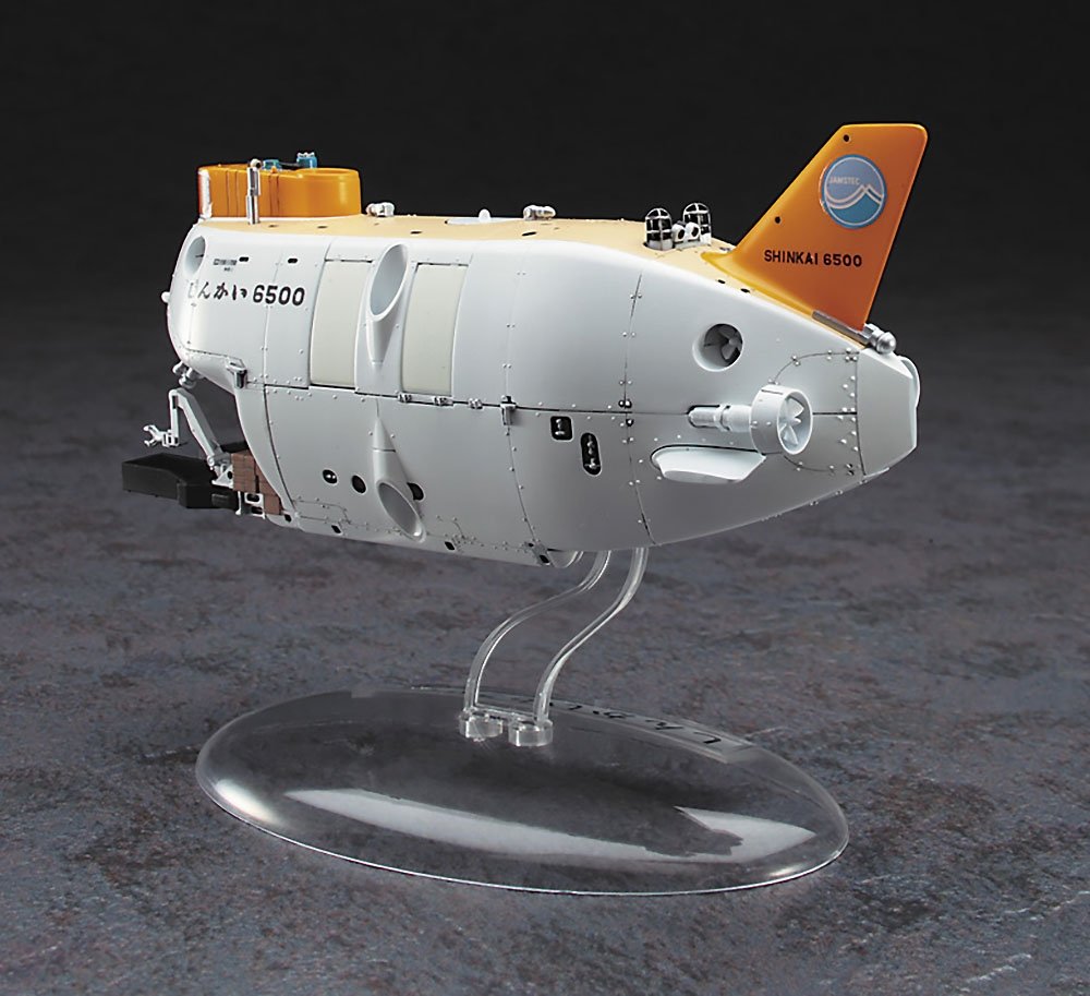 Hasegawa SP492 Navire de recherche sous-marin habité Shinkai 6500 avec emblème spécial du 30e anniversaire 1/72 – Bild 4
