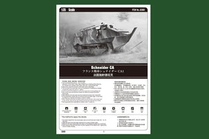 Hobby Boss 83861 Schneider CA 1/35 – imagen 3