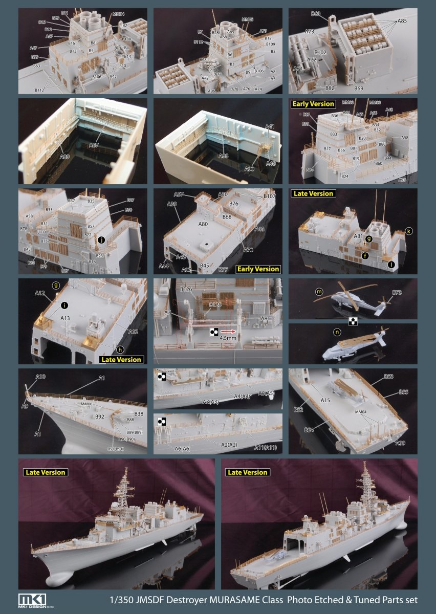 MK1 Design MS-35038 JMSDF Murasame Détail-UP 1/350 – image 6
