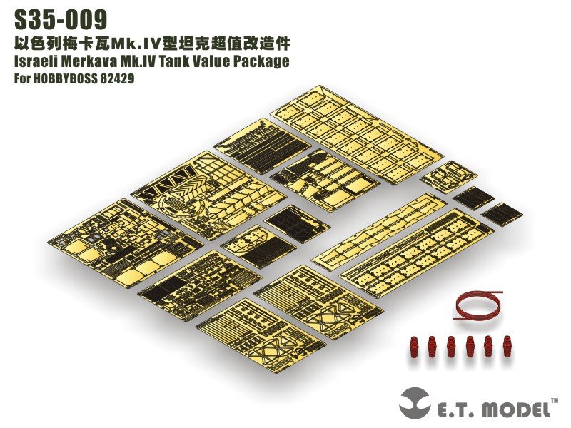 ET Model S35-009 Israeli Merkava Mk.IV Tank Value Package For HOBBY BOSS 82429 1/35 – image 11