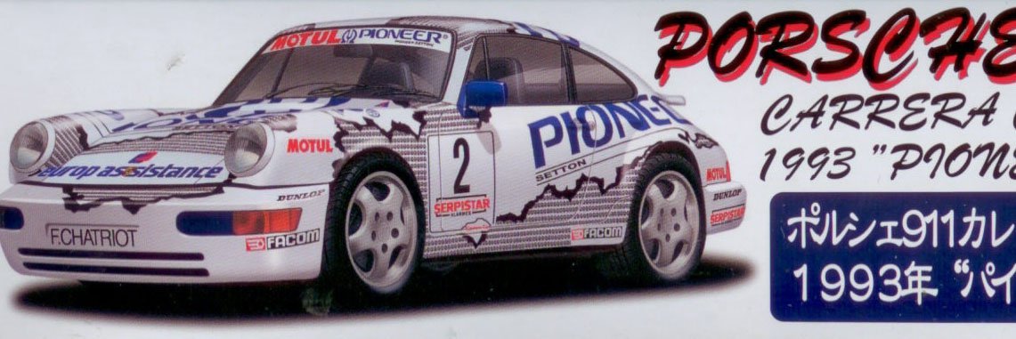 Fujimi 123431 Porsche 911 Pionnier (1/24)
