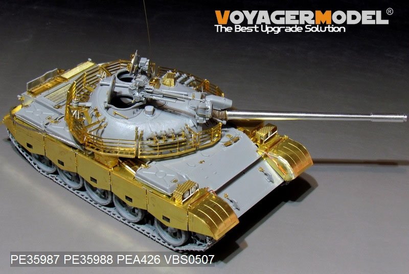 Maquette Voyager PE35987 Char moyen irakien TYPE69 II (modèle de base) pour TAKOM 2054 au 1/35 – image 9