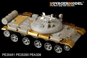 Maquette Voyager PE35451 Char lance-missiles russe IT-1 (modèle de base pour TRUMPETER 05541, échelle 1/35) – image 2