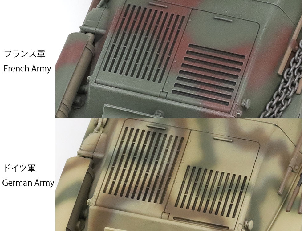 Tamiya 35389 Char léger français H39 Pz.Kpfw.38H 735(f) 1/35 – immagine 14