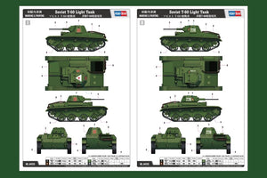 Hobby Boss 84555 Soviet T-60 Light Tank 1/35 – zdjęcie 3