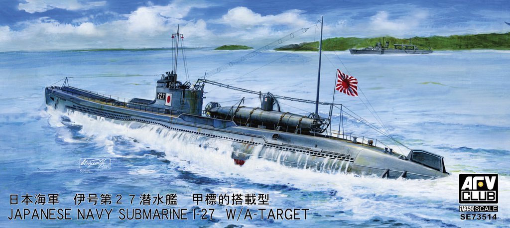 AFV Club 73514 SOUS-MARIN DE LA MARINE JAPONAISE I-27 AVEC CIBLE