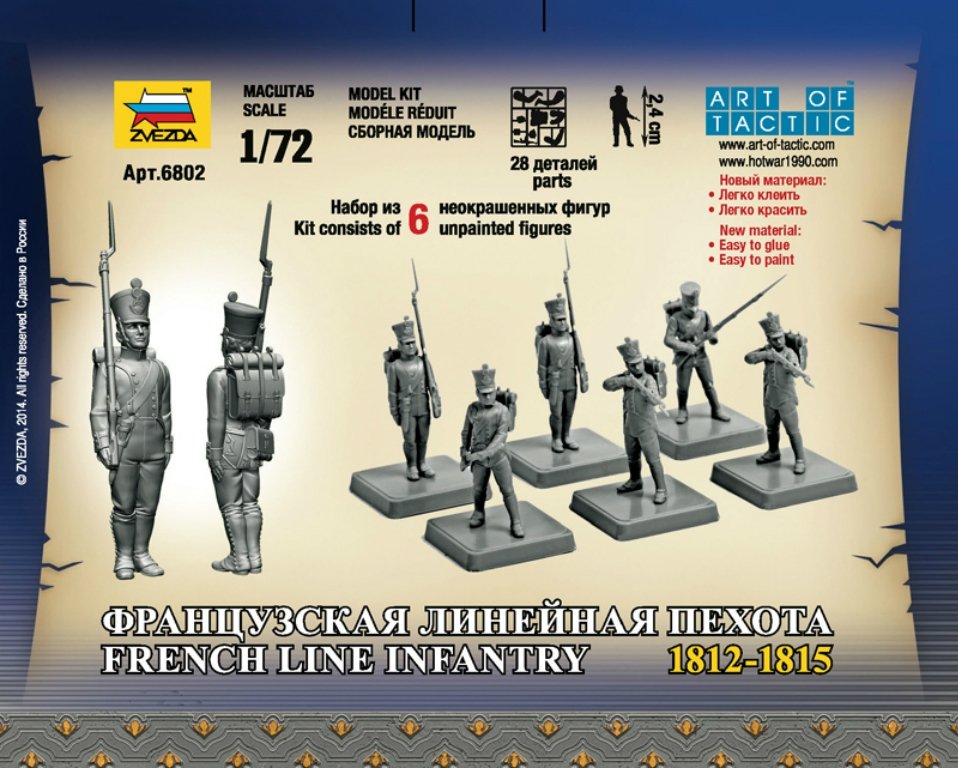 Zvezda 6802 Infanterie de ligne française (1812-1815) 1/72 – Bild 2