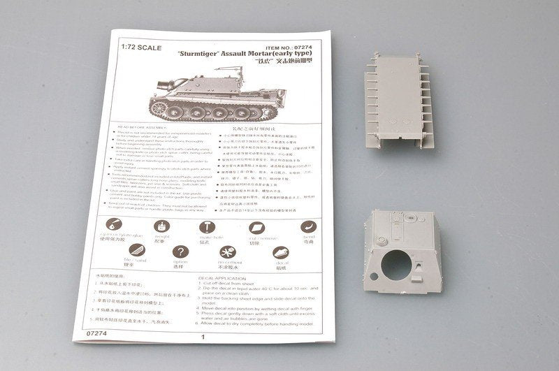 Trumpeter 07274 Sturmtiger allemand, production initiale (1/72) – Bild 3