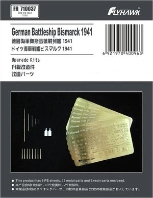 Planche de photodécoupe pour maquette FlyHawk FH710037, cuirassé allemand Bismarck 1941 (pour Flyhawk FH1132), échelle 1/700 – immagine 2