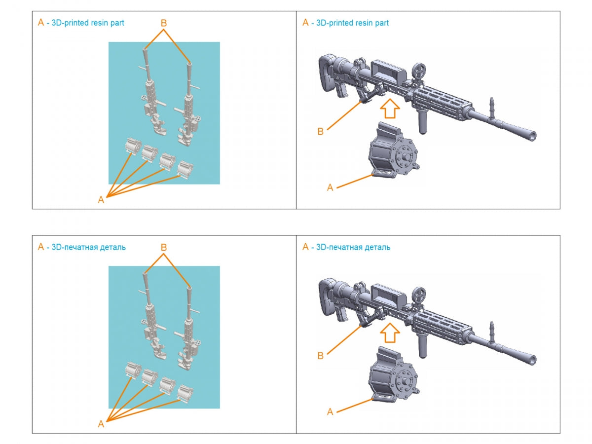 Quinta Studio QT48152 Type 99 Cannon, 2 pcs (for all kits) 1/48