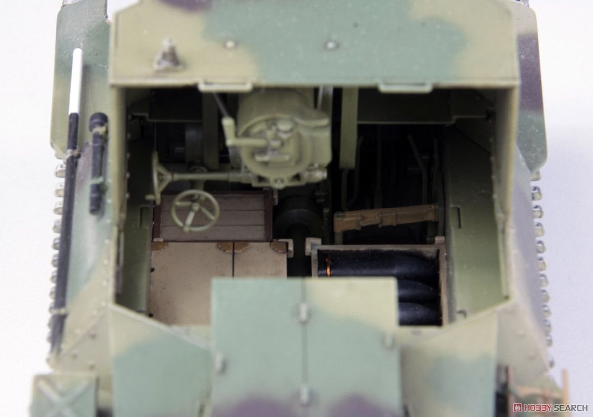 Fine Molds FM54 Imperial Japanese Army SP Gun Type 4 Ho-Ro 1/35 – zdjęcie 3