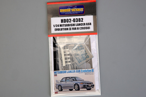 Maquette Hobby Design HD02-0382 Mitsubishi Lancer GSR Evolution III (PE + Résine) pour Hasegawa 1/24 – Bild 2