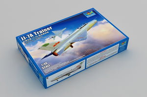 Trumpeter 02825 JJ-7A Trainer 1/48 – zdjęcie 2