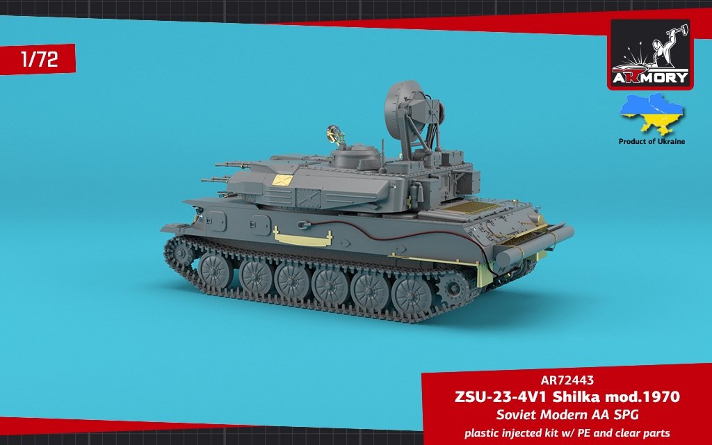 Armory Models 72443 ZSU-23-4V1 Shilka mod.1970 Canon automoteur antiaérien soviétique moderne 1/72 – image 6