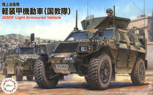 Fujimi 722986 JGSDF Komatsu Véhicule blindé léger Unité d&amp;#39;entraînement aux activités de coopération internationale pour la paix (IPCATng) 1/72