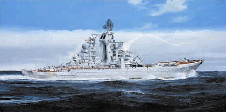 Trumpeter 04520 Croiseur russe Amiral Ouchakov (ex-Kirov) (1/350)
