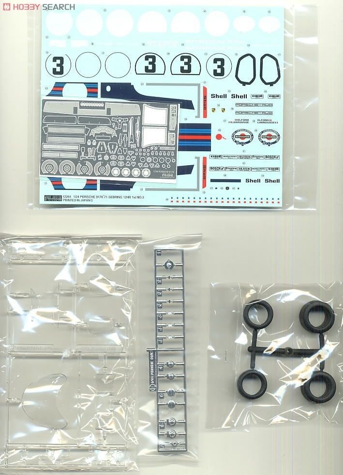 Fujimi 123882 RS-84 Porsche 917K Deluxe 1/24 – immagine 2