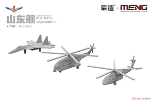 Maquette Meng PS-006 Marine de l&amp;#39;APL Shandong 1/700 – immagine 12